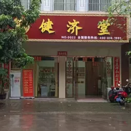 钦州-灵山店