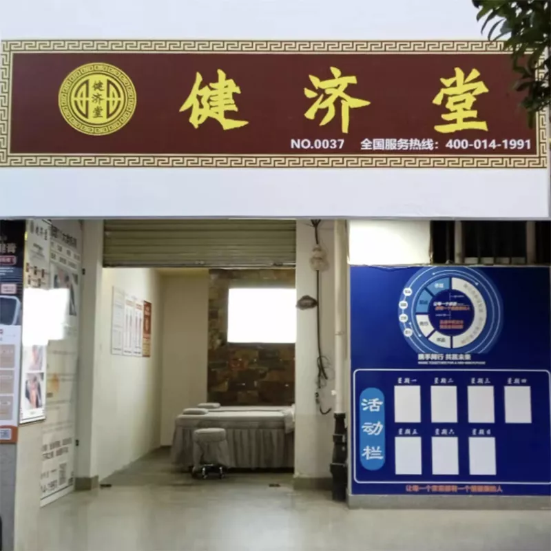昆明-香榭丽园店