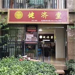 昆明-斗南店