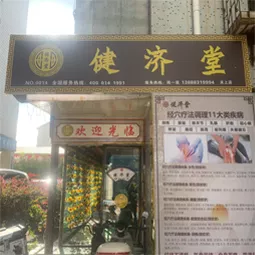 昆明-关上店